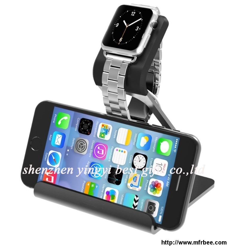 newest_apple_watch_dual_stand_aluminum