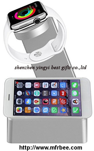 custom_apple_watch_iphone_dual_stand_new