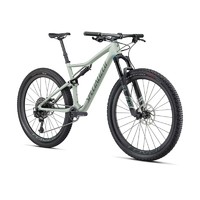 2020 Specialized Epic Expert Carbon EVO Mountain Bike (ARIZASPORT)