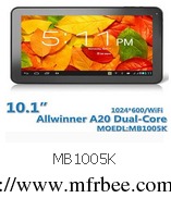 10_1_inch_android_tablet_pc_mb1005k