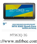 9_inch_android_tablet_pc_mt963q_3g