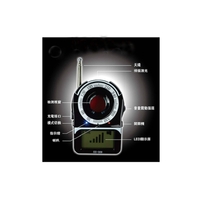 CC309 hidden camera cctv detector / Camera wireless signal detector