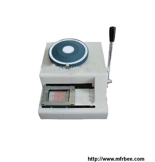 embossing_machine_for_pvc_card
