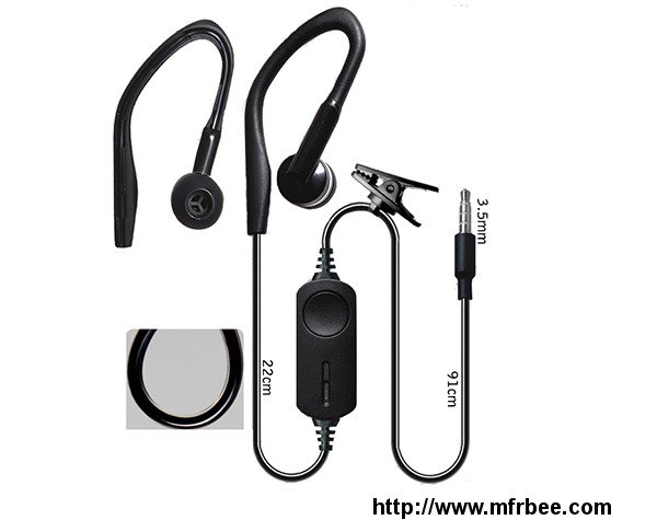 computer_mobile_phone_earphone_wired_earphone_sc_hy_p212