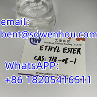 more images of 3-OXO-4-PHENYL-BUTYRIC ACID ETHYL ESTER