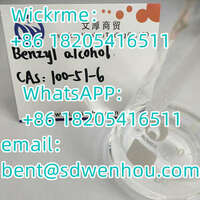Benzyl alcohol WhatsAPP:+86 18205416511