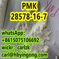 CAS 28578-16-7 PMK ethyl glycidaie cheap