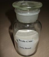 Textile Printing Grade CMC sodium carboxymethyl cellulose