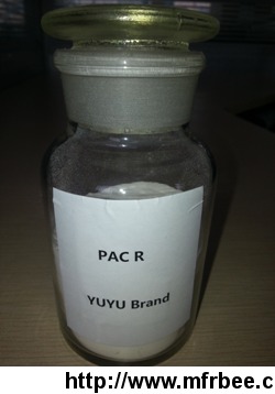 pac_r_polyanionic_cellulose