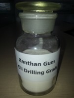 more images of Oil Drilling Grade Xanthan Gum xanthan gum