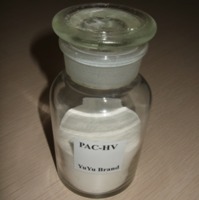 Oil Drilling Grade PAC polyanionic cellulose