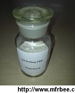 oil_drilling_grade_cmc_sodium_carboxymethyl_cellulose