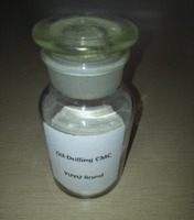 more images of Oil Drilling Grade CMC sodium carboxymethyl cellulose