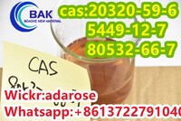 BMK powder oil bmk glycidic acid diethyl(phenylacetyl)malonate cas:5449-12-7 20320-59-6