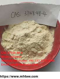 3_5_dichloro_4_aminoacetophenone_cas_37148_48_4