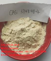 3,5-Dichloro-4-aminoacetophenone CAS 37148-48-4