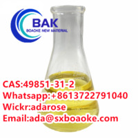 2-BroMovalerophenone CAS 52190-28-0