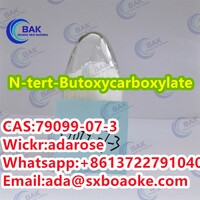 more images of N-(tert-Butoxycarbonyl)-4-piperidone CAS 79099-07-3