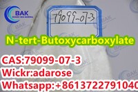 2-Methyl-2-propanyl 4-oxo-1-piperidinecarboxylate CAS 79099-07-3