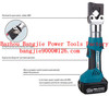 more images of Battery Powered Crimping tool 4-150mm2 EZ-150