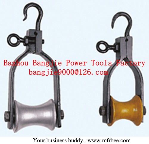 corresponding_pay_off_pulley