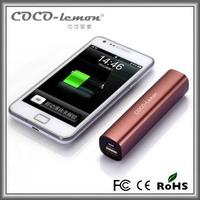 more images of power bank 2600 mah FYD-801 al gifts