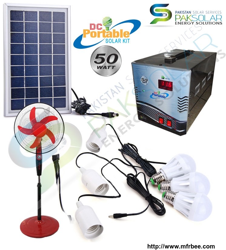 50w_portable_dc_home_solar_power_system