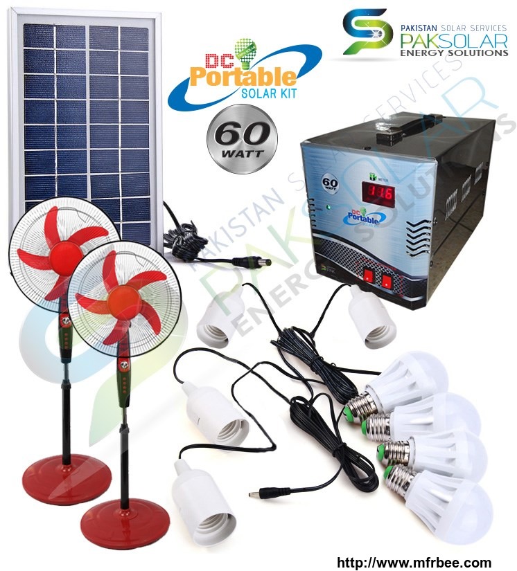 60w_portable_dc_home_solar_power_system