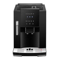 more images of Fully Automatic Coffee Machines for Promotion