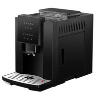 more images of Fully Automatic Coffee Machines for Promotion