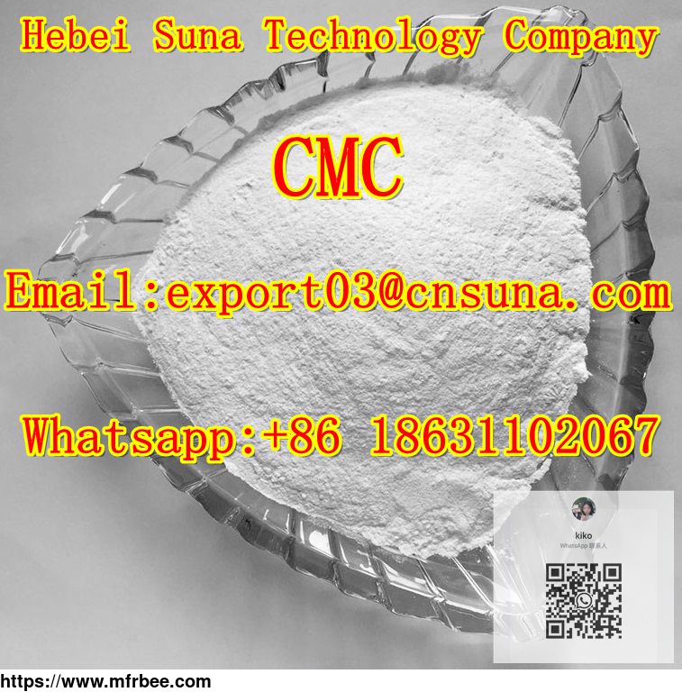 high_quality_low_price_cmc_powder_carboxymethyl_cellulose_sodium_cmc