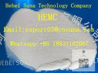 HEMC powder CAS 9032-42-2 HPMC CMC HEMC