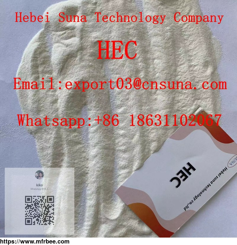 factory_price_adhesive_grade_hydroxyethyl_cellulose_hec_powder
