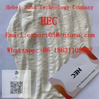 more images of Factory price Adhesive grade hydroxyethyl cellulose HEC powder