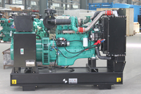 Aosif 50hz 3phase 100kw diesel generator set with Cummins Engine & Leory Somer Burshless Alternator