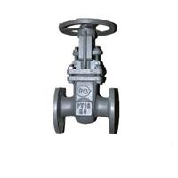 more images of Russian Standard Light Wedge Gate Valve