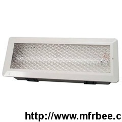 rechargeable_emergency_light