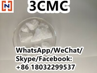 more images of China MAnufacture Lowest Price 3CMC
