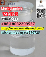 Transparency Liquid Methylamine CAS 74-89-5