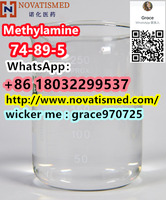 High Value Liquid Methylamine CAS 74-89-5