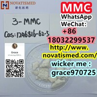 Hot Sale 2-MMC CAS 1246911-71-6 3-MMC CAS 1246816-62-5