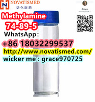 more images of Methylamine CAS 74-89-5  99% Purity Liquid