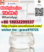 Direct Selling Methylamine CAS 74-89-5