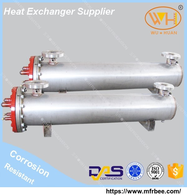 shell_and_tube_heat_exchanger_evaporator_evaporator_heat_exchanger