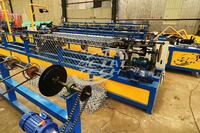 more images of Fully Automatic Chain Link Fence Machine