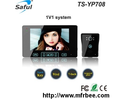 saful_ts_yp708_7_wired_video_door_phone