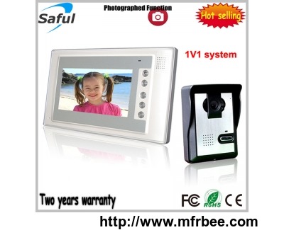 saful_ts_yp803dvr_7_inch_tft_lcd_wired_video_door