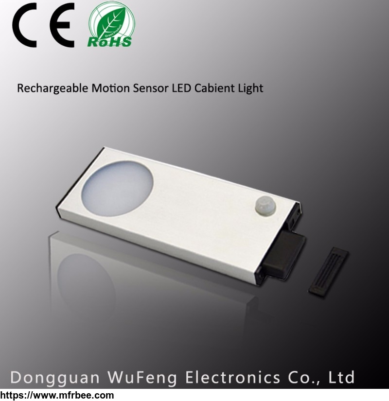 rechargeable_battery_motion_sensor_led_cabient_light