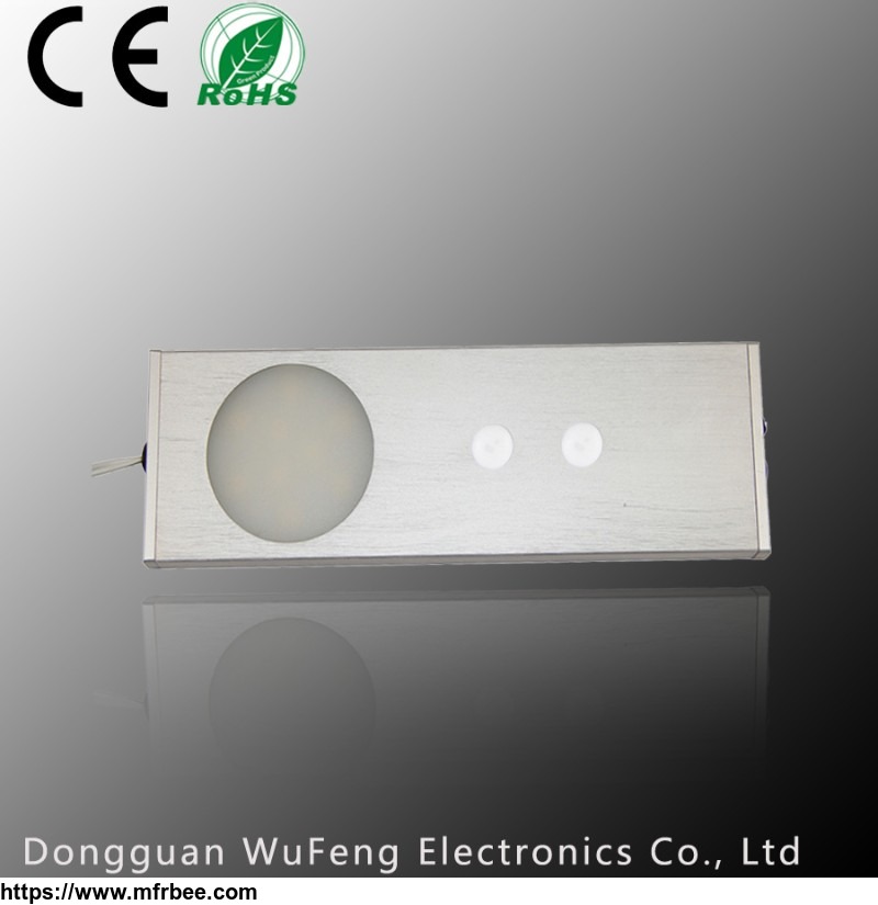 infrared_sensor_switch_aluminum_led_cabinet_light