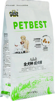 more images of high-quality customized pet food packaging bags